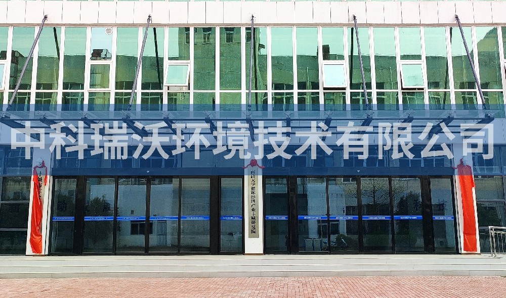 豐城市高層次人才產業(yè)園地上式一體化污水處理設備案例